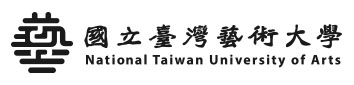 國立臺灣藝術大學舞蹈學系的圖片
